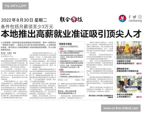 福建南拳海外传播中心落户新加坡 首期学员招募正式启动 福建南拳海外传播中心落户新加坡 首期学员招募正式启动