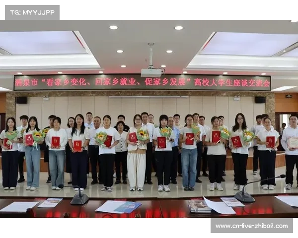 “草原村排”闭营比赛吸引外出青年返乡，促进人才回流